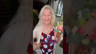 Друзья, сегодня у моей мамы день рождения, ей исполнилось 68 лет❤️
