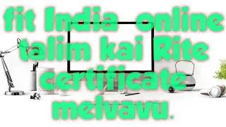 fit India talim