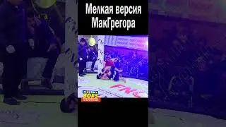 САМАЯ 