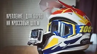 #DOBROEENDURO
