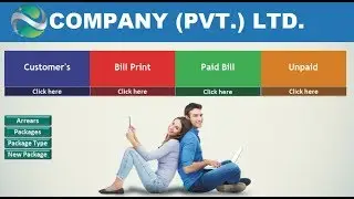 Customer Billing Software
