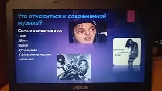 Презентация для техникума.