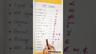 MATH Symbols: Useful List of Mathamatical Symbols in English | Basic Maths | Maths 
