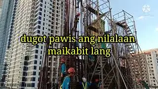 SHEAR WALL SPLICING/LINK BEAM INSTALLATION