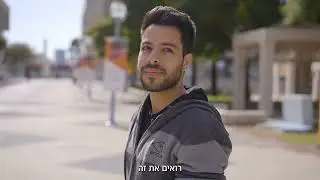 מכינה קדם אקדמית אוניברסיטת בן-גוריון | רעם כבוד, הנדסת חשמל ומחשבים