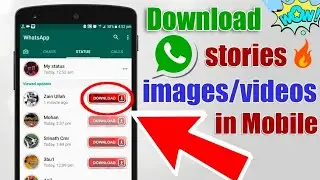 How To Save Whatsapp(Hindi) Status In Your Phone