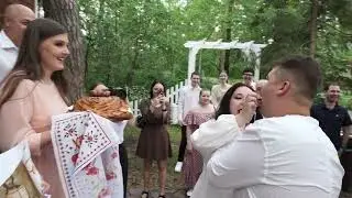 Свадьба 1 06 2024 клип