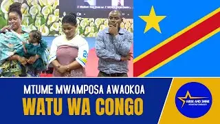 APATA MTOTO BAADA YA MIAKA 18