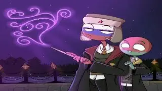 ХОГВАРТС :D [ОЗВУЧКА КОМИКСОВ ПО COUNTRYHUMANS] #2
