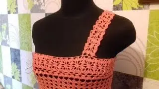 Topic straps. Beginning.