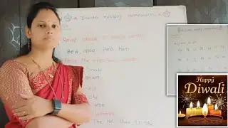 Diwali Holiday Homework English / jr sr kg diwali holiday homework / Homework / Supriya Thore