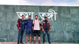 তমা তুঙ্গী।  বান্দরবনে নতুন পর্যটন কেন্দ্র।  থানছি,  বান্দরবান।