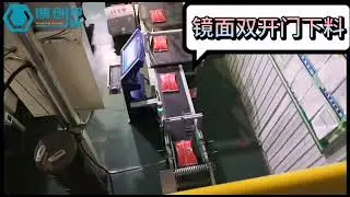 Automatic grain counting machine|equipped with automatic packaging machine production line