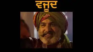 Wazood short movie | PopCorn First 🦁🦁