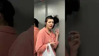 Да почему когда я не готова?! 