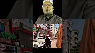 Mashallah subhanallah | Nek Bivi Allah Ki Nemat Hai #shortvideo #islamicshorts