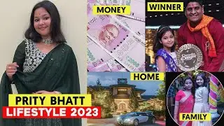 Priti Bhattacharya Biography Lifestyle 2023 |  Boyfriend,Home,Cars,Money | Priti Superstar Singer