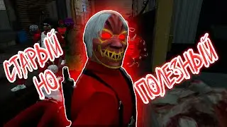 Кушаю BOOM на ужин | Barrosa | gta5rp | LaMesa - Davis