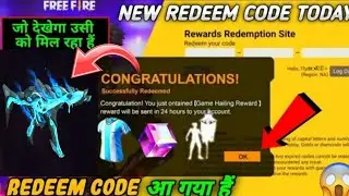 5 SEPTEMBER REDEEM CODE 😱| FREE FIRE NEW INCUBATOR MP5 SKIN REDEEM CODE TODAY | FF REDEEM CODE TODAY