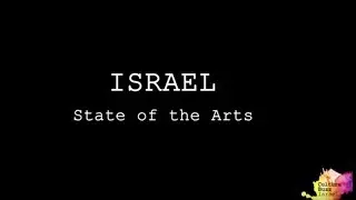 Israel State of the Art 2018
