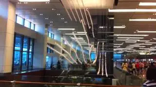 Changi фонарики