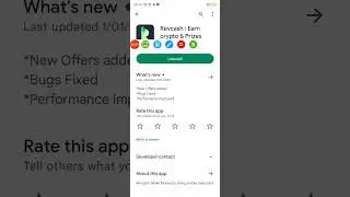 REVCASH BEST APP FOR FREE GOOGLE PLAY REDEEM CODE 
