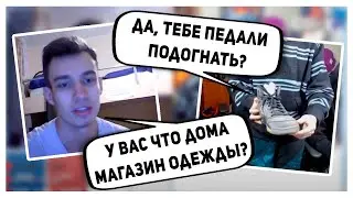 ВАЖНОЕ ОБРАЩЕНИЕ УРАГАНА ХОКАГЕ К ПОДПИСЧИКАМ / СМЕШНЫЕ МОМЕНТЫ С ЧАТ РУЛЕТКИ С СЯВОЙ / ЧАСТЬ 1