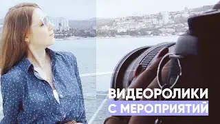 Девчонки на Яхте — Фотосессия