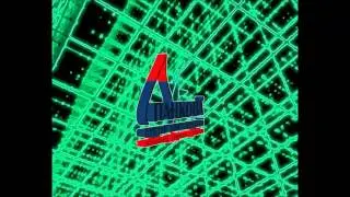 Павел реклама 44