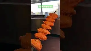 Сам Попробуй 👍