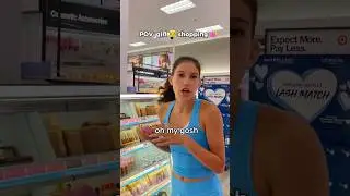 Me: Every Time I Walk Into A Store!!! 😅🦋🛍️