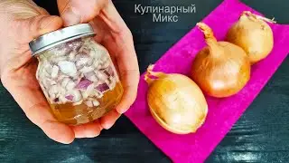 Иммунитет и суставы крепкие, холестерин и давление в норме, а волосы растут и не выпадают. ЧУДО лук!