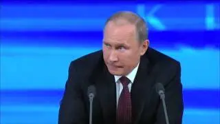 Большая пресс-конференция президента России В.В. Путина. 19.12.2013
