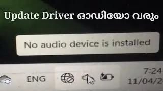 No Audio Device Is Installed Malayalam
