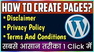 How To Create Disclaimer, Privacy Policy & Terms And Conditions Page In WordPress Blog Website Hindi