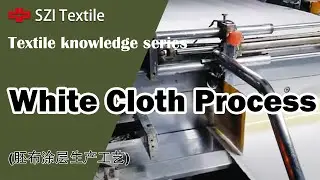 White cloth with PU coating｜Introduction and application of PU coating fabric technology｜