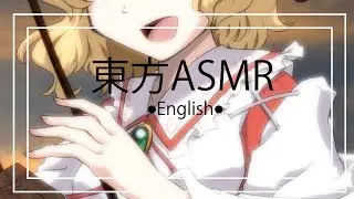 【東方ASMR】 English「Rin Satsuki Roleplay」(Having an Existential Crisis)