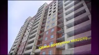 Квартиры в ЖК Пятиречье доступны каждому