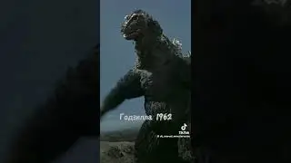 1962 vs 2021