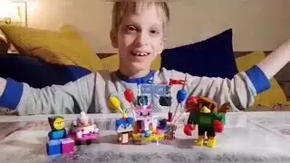 SerGamer собрал LEGO Unikitty - Посмотри что внутри набора