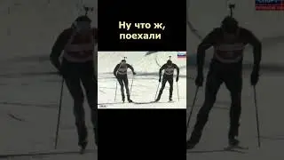 Шипулин побеждает Фуркада в финишном створе в Тюмени🏁🔥 И такое было! 