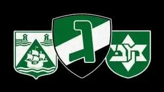 אני שונא אותך בית