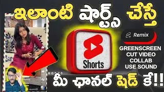 Stop Losing Monetization! Master YouTube Shorts Without Falling Into the Green Screen Trap