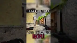 И это правда так…  