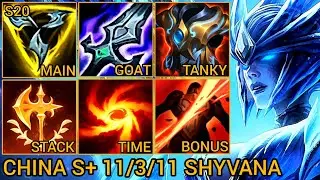 SHYVANA S Rating Jungle MVP 11/3/11 - China Wild Rift New Meta Build & Runes By Tiarty