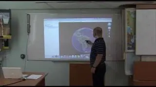 География. Южная Америка