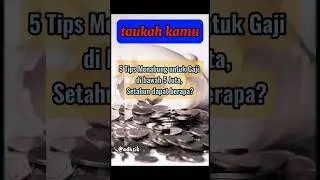 tips menabung buat gaji pas-pasan‼️#taukahkamu #faktaunik #shorts #subscribe #gaji