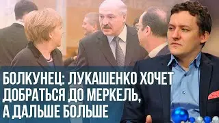Bolkunets: Europe can arrest Viktor Lukashenko and stop the bacchanalia at the border