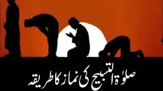 BEST VIDEO TO WATCH AND ACT||DON'T FORGET TO SHARE IT||