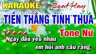 Karaoke Tiền Thắng Tình Thua Tone Nữ Nhạc Sống (Beat Hay) Hoài Phong Organ